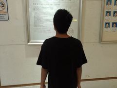 -康逸居·始于2002(海安店)