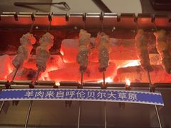 -很久以前羊肉串(打浦路店)