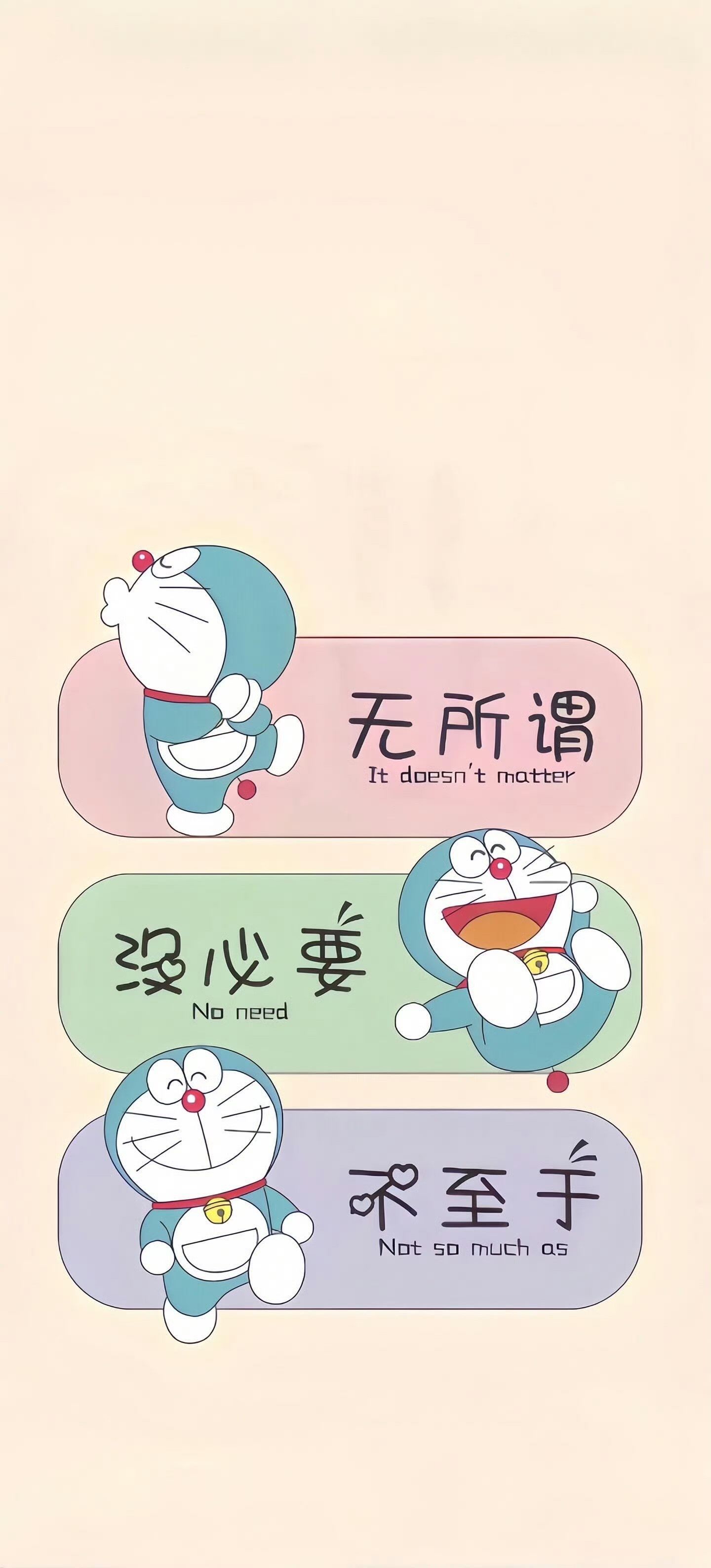 天天领红包用无所谓的态度过随遇而安的生