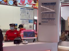 -DQ·蛋糕·冰淇淋(五棵松万达店)