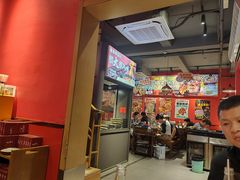 -老天桥蛙炉火锅(姑苏总店)