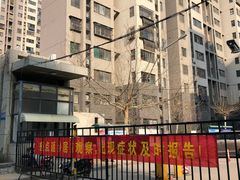 -济南卧虎山滑雪场