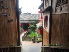 -凤凰山斑鱼馆(恭城店)