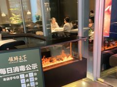 门面-领鲜天下·焗海鲜·花胶鸡(天目里店)