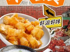 -厦门明发国际大酒店(会展中心环岛路店)