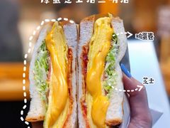 -Al Salam莫的三明治