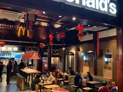 门面-麦当劳(南后街店)