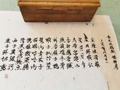 -壹零贰小馆(桂城石啃店)