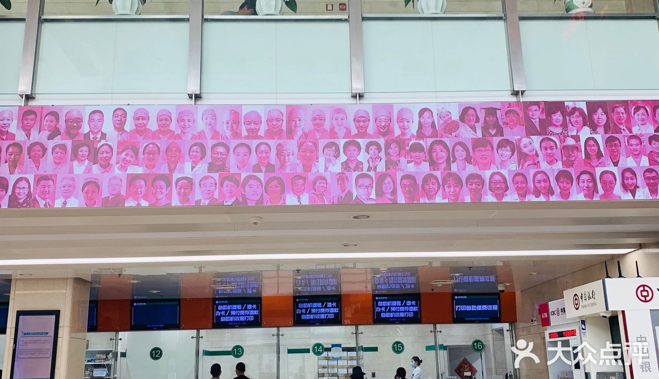 包括外地骨科医生进修，也是来这里