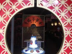 -京韵胡同·酱香羊蝎子火锅涮肉(长寿路店)