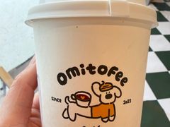 -omitofee咖啡(水泽店)