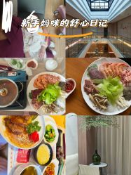 -爱弥儿月子中心(省医院店)