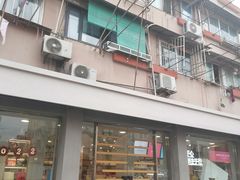-新华传媒教材书店(中山南二路)