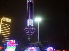 -裕华世纪公园