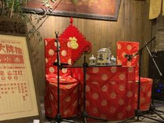 -南京大牌档(人民广场店)