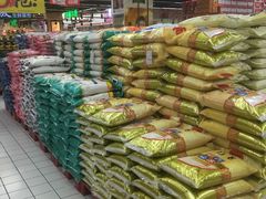 -世纪联华(杭州新塘路店)