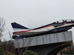 -成飞公园