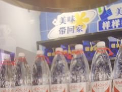 -大河宴·椒麻鱼火锅(北京路中和美食街店)