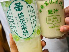 -牛街洪记小吃店(牛街店)