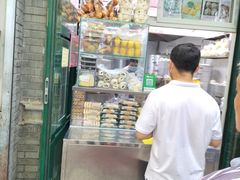 -天泽祥·鼓楼馒头(鼓楼店)