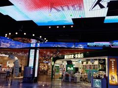 -时尚天河商业广场