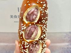芋泥碱水-UH祐禾(上海荟聚店)