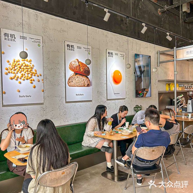 谁在张江还没吃过这家活力厨房？