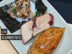 -友壹町寿司(新DNA购物中心店)