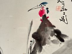 -江苏省美术馆(长江路新馆)