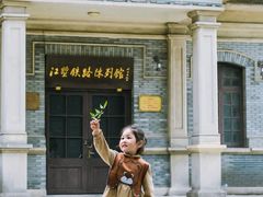-江墅铁路遗址公园