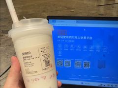 -阿嬷手作(成都万象城店)
