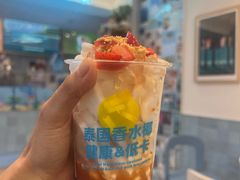 -冰椰岛椰冰(亚龙湾店)