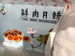 -光明邨大酒家(淮海路店)