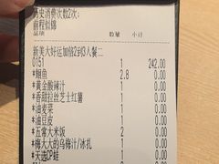 -鱼酷活鱼烤鱼(雨花客厅店)