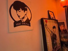 -火社火锅(裕华万达店)