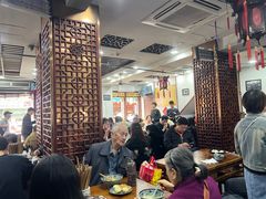 -荣阳楼(山塘街店)