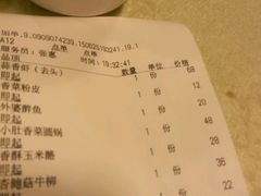 android_upload_pic-阿胖龙虾小海鲜(宁国南路总店)