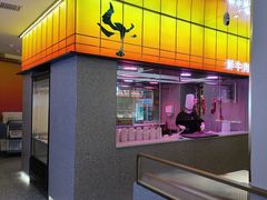 -古乐牛香•鲜牛肉牛杂火锅(系马桩总店)