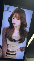 -苏奇发型·烫发染发