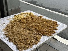 -沙湾姜埋奶(兴新包店)