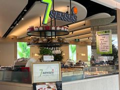 -7senses(金狮广场店)