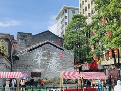 -肇庆古城墙