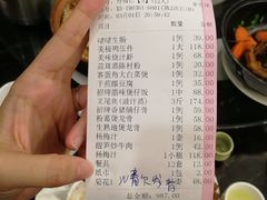 -美极鲜食坊(宝安南路店)