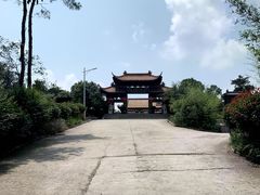 -南京金牛湖风景区