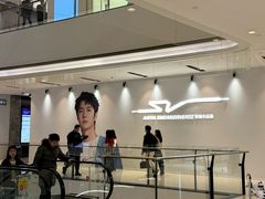 -石家庄万象城