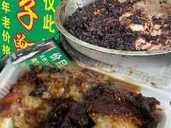 -马文章胖子甑糕(洒金桥店)