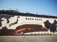 -珲春防川景区