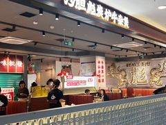 -凯德MALL(西直门店)