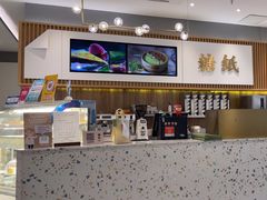 -糖纸甜品(乐颂坊店)