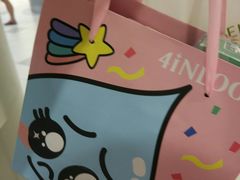 -4iNLOOK美瞳店(上海日月光中岛店)